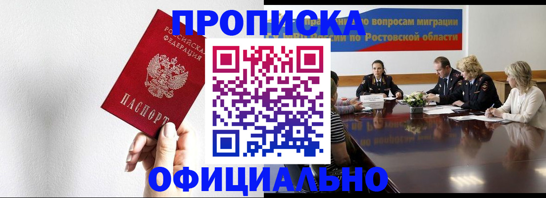 форма 3 в Лениногорске